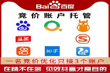 信息流广告投放实战技巧解析